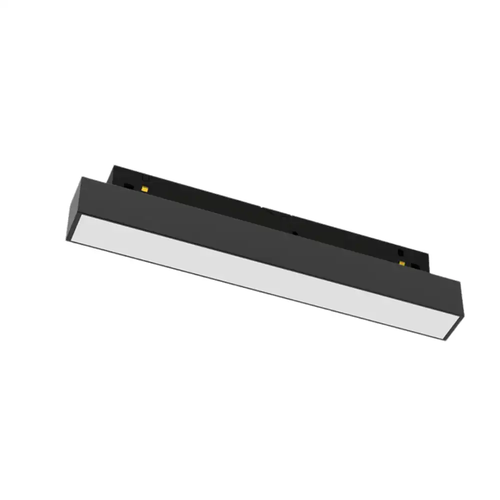 Aqara Track Floodlight V1
