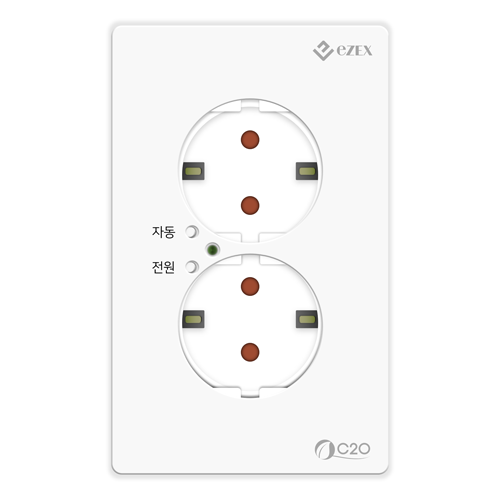 콘센트