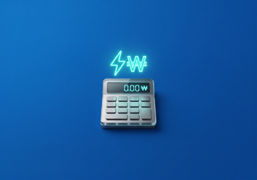 Know your electricity bill before it arrives