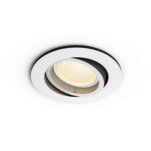 Milliskin GU10 Recessed Spotlight White Ambiance