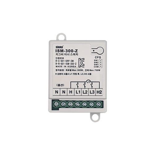 Interruptor de luz empotrado de 3 elementos