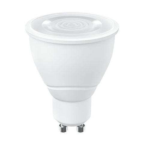 RGB Spot GU10
