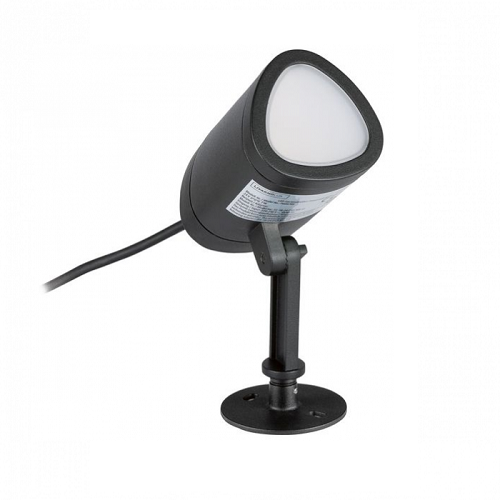 RGB Spot Garden light