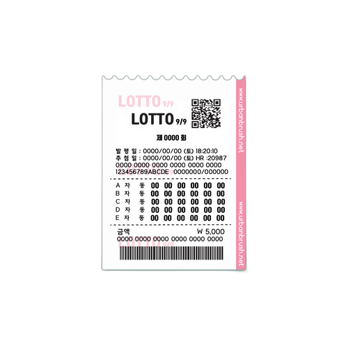 Lotto 6/45